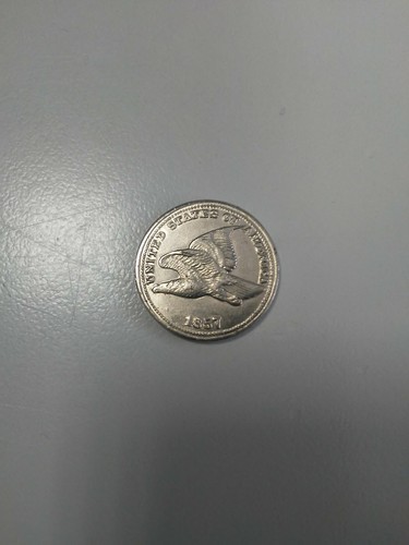 Moneta one cent 1857 unite - 1,